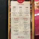 취애루 - 김포시 | 취애루