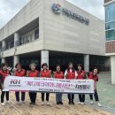 의창종합노인복지관 이미지