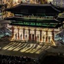 재해문자전광판 | 2026년 3월