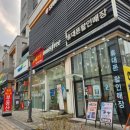 오빠네일 위례본점