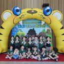 어린이 대상 영양, 위생 뮤지컬 이미지