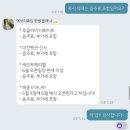 한별 | w20. 에브리웨딩 후기 : 한별 플래너님과 웨딩홀 투어, 계약하기 (추천인 : 징기_포인트+사비페이백)