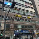 그랜드비뇨의학과의원 이미지