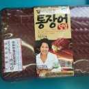 GS25 대구산격점 이미지