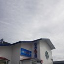 해강목장 이미지