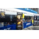 포인트 유통 이미지