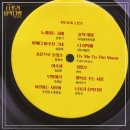 나포리 다방 이미지