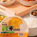 남원주농업협동조합 이미지