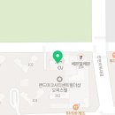 하삼동커피송도랜드마크시티점