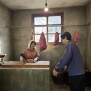 은성매점 이미지