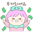 두영농장 이미지