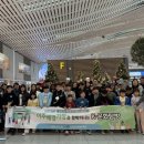 인천남부교육지원청 이미지