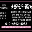 공주수플란트치과의원 이미지