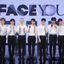 베리베리 OSEN