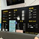진수산 이미지