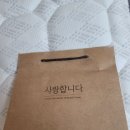 도로시쓤님 블링블링 비즈팔찌 이미지