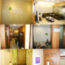 화수한의원 이미지