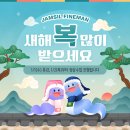 잠실파인만 이미지