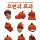 (주)피프티핏 이미지