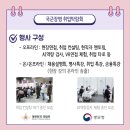 아워홈LX하우시스