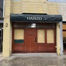 수원시 팔달구 중부대로239번길 | [수원] 아주대 일본식돈까스 맛집 한조카츠 | 내돈내산 feat.웨이팅후기