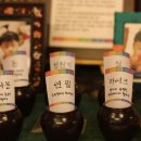 아기밥상 이미지