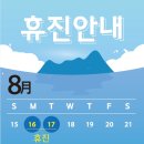 성모이안내과 이미지