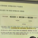 (주)엠유엠