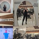 언리밋짐 | 부천시청PT 저렴한곳: 언리밋짐 운동후기 및 가격