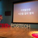 스포츠다 이미지