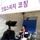 (주)현대파크텍
