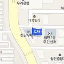 임현정산부인과의원 이미지