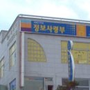 동네PC 이미지