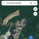 지리산정원 유아숲체험원 이미지