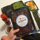 강구상회 이미지