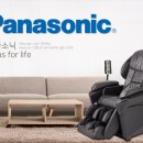 (주)안마의자브랜드샵방방 이미지