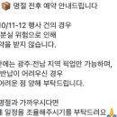 온아스튜디오