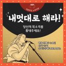오회공종택 이미지