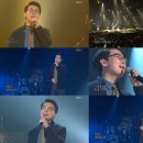 콘서트7080 이미지