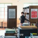 사서