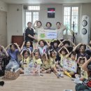 일동경로당 이미지