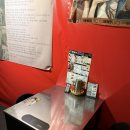 깨복이네 이미지