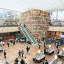 주식회사 베이글코드 이미지