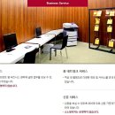 로얄팰리체 이미지