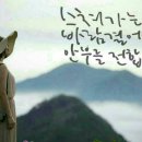 파장 이미지