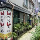 너라면나김밥 이미지