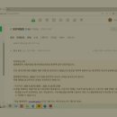 이민향외국어번역행정사사무소 이미지