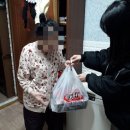 처가집 양념치킨 이미지