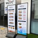 삼일파라뷰에듀시티(상가) 이미지