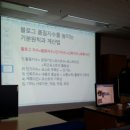 모아팜 네이버블로그